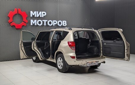 Toyota RAV4, 2006 год, 899 000 рублей, 9 фотография