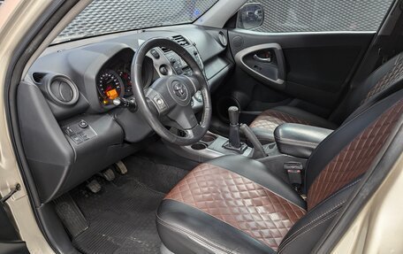 Toyota RAV4, 2006 год, 899 000 рублей, 10 фотография