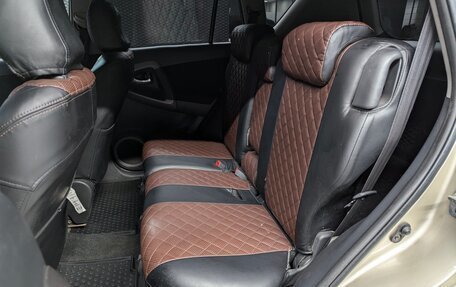 Toyota RAV4, 2006 год, 899 000 рублей, 13 фотография