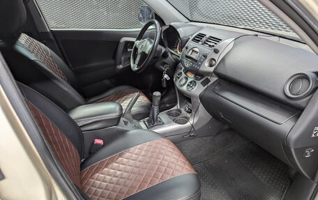 Toyota RAV4, 2006 год, 899 000 рублей, 16 фотография