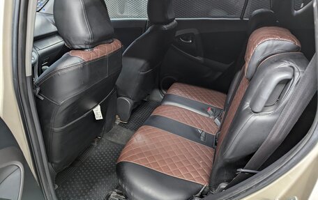 Toyota RAV4, 2006 год, 899 000 рублей, 12 фотография