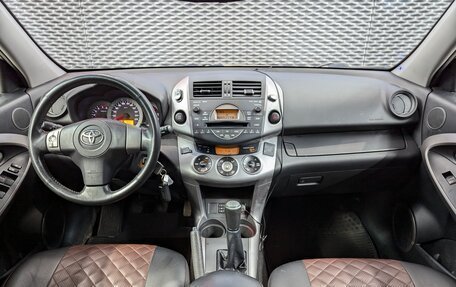 Toyota RAV4, 2006 год, 899 000 рублей, 18 фотография