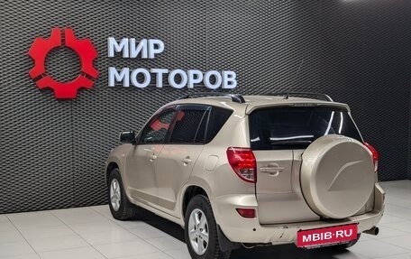 Toyota RAV4, 2006 год, 899 000 рублей, 6 фотография