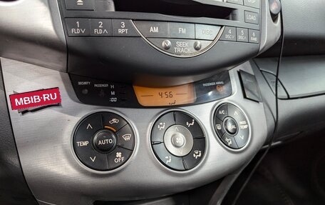 Toyota RAV4, 2006 год, 899 000 рублей, 21 фотография