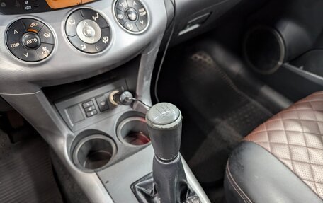 Toyota RAV4, 2006 год, 899 000 рублей, 22 фотография