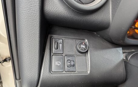 Toyota RAV4, 2006 год, 899 000 рублей, 23 фотография