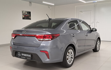 KIA Rio IV, 2019 год, 1 278 000 рублей, 9 фотография