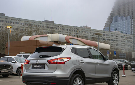 Nissan Qashqai, 2018 год, 1 878 000 рублей, 5 фотография