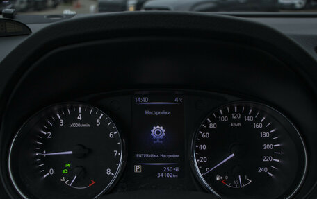 Nissan Qashqai, 2018 год, 1 878 000 рублей, 12 фотография