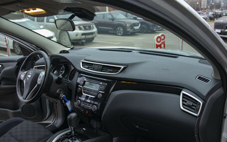 Nissan Qashqai, 2018 год, 1 878 000 рублей, 14 фотография