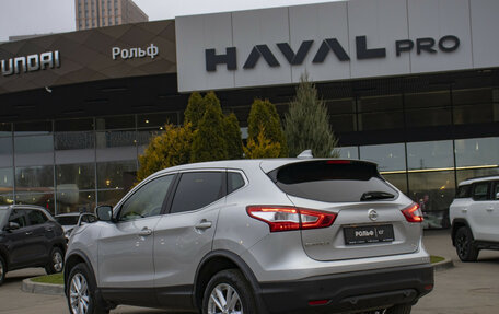 Nissan Qashqai, 2018 год, 1 878 000 рублей, 7 фотография