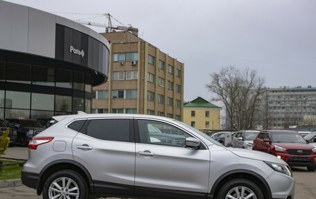 Nissan Qashqai, 2018 год, 1 878 000 рублей, 4 фотография