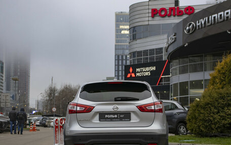 Nissan Qashqai, 2018 год, 1 878 000 рублей, 6 фотография