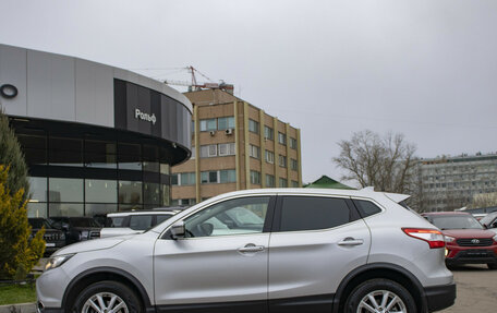 Nissan Qashqai, 2018 год, 1 878 000 рублей, 8 фотография