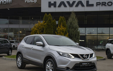 Nissan Qashqai, 2018 год, 1 878 000 рублей, 3 фотография