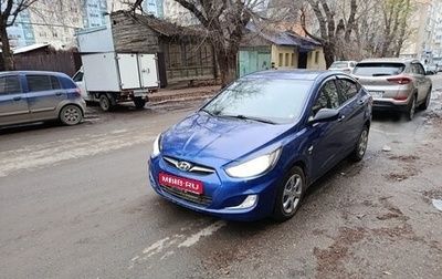 Hyundai Solaris II рестайлинг, 2011 год, 730 000 рублей, 1 фотография
