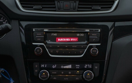 Nissan Qashqai, 2018 год, 1 878 000 рублей, 16 фотография