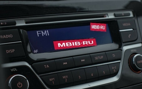 Nissan Qashqai, 2018 год, 1 878 000 рублей, 17 фотография