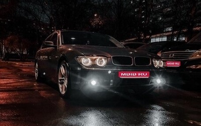 BMW 7 серия, 2002 год, 549 000 рублей, 1 фотография