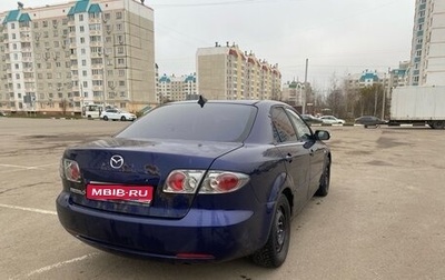 Mazda 6, 2006 год, 210 000 рублей, 1 фотография
