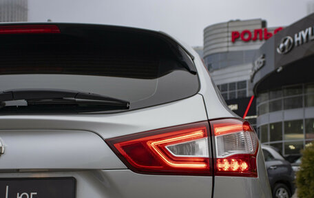 Nissan Qashqai, 2018 год, 1 878 000 рублей, 25 фотография