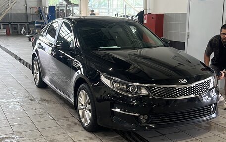 KIA Optima IV, 2017 год, 1 680 000 рублей, 3 фотография