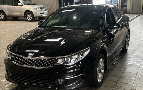 KIA Optima IV, 2017 год, 1 680 000 рублей, 2 фотография