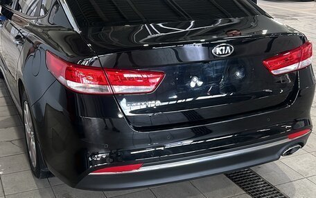 KIA Optima IV, 2017 год, 1 680 000 рублей, 5 фотография