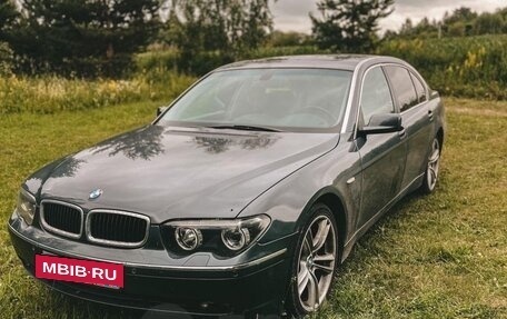 BMW 7 серия, 2002 год, 549 000 рублей, 2 фотография