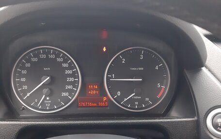 BMW X1, 2012 год, 1 300 000 рублей, 8 фотография