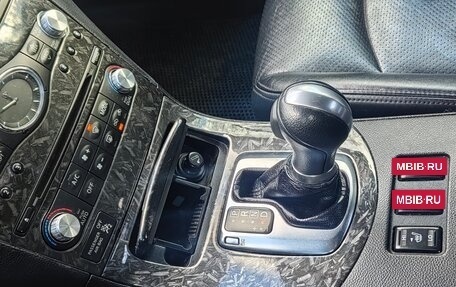 Infiniti G, 2008 год, 965 000 рублей, 16 фотография