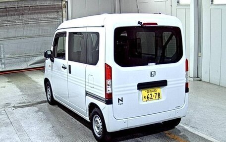 Honda N-VAN, 2022 год, 601 850 рублей, 2 фотография