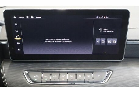 Haval Jolion, 2022 год, 1 698 200 рублей, 12 фотография