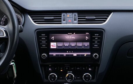 Skoda Octavia, 2017 год, 1 689 000 рублей, 12 фотография