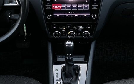 Skoda Octavia, 2017 год, 1 689 000 рублей, 13 фотография