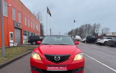 Mazda 3, 2007 год, 415 000 рублей, 1 фотография