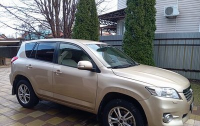 Toyota RAV4, 2010 год, 1 300 000 рублей, 1 фотография