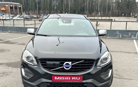 Volvo XC60 II, 2016 год, 2 600 000 рублей, 1 фотография