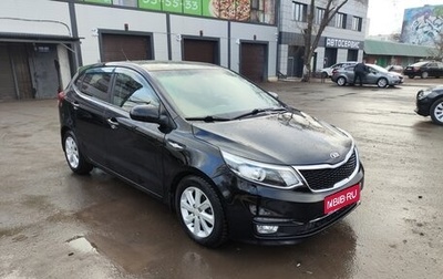 KIA Rio III рестайлинг, 2016 год, 980 000 рублей, 1 фотография