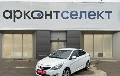 Hyundai Solaris II рестайлинг, 2015 год, 890 000 рублей, 1 фотография