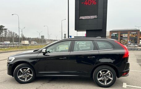Volvo XC60 II, 2016 год, 2 600 000 рублей, 6 фотография