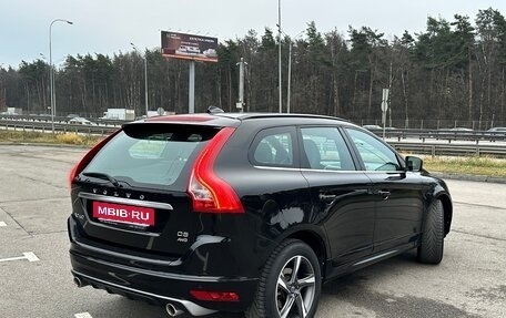 Volvo XC60 II, 2016 год, 2 600 000 рублей, 3 фотография