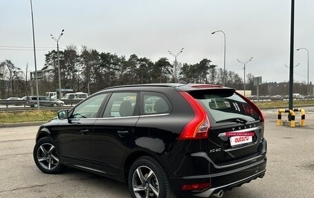 Volvo XC60 II, 2016 год, 2 600 000 рублей, 5 фотография