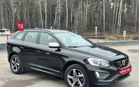 Volvo XC60 II, 2016 год, 2 600 000 рублей, 2 фотография