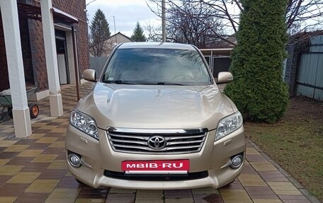 Toyota RAV4, 2010 год, 1 300 000 рублей, 3 фотография