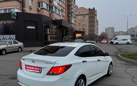 Hyundai Solaris II рестайлинг, 2015 год, 769 000 рублей, 4 фотография