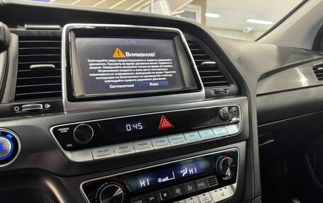 Hyundai Sonata VII, 2018 год, 1 999 900 рублей, 8 фотография