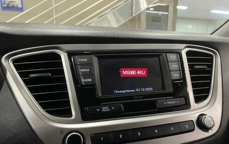 Hyundai Solaris II рестайлинг, 2021 год, 1 849 900 рублей, 12 фотография