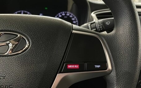 Hyundai Solaris II рестайлинг, 2021 год, 1 849 900 рублей, 9 фотография