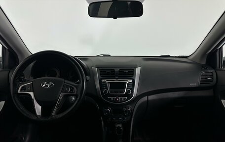 Hyundai Solaris II рестайлинг, 2015 год, 1 247 000 рублей, 9 фотография